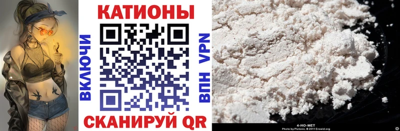 Купить наркоту Городище Гашиш  Амфетамин  Кокаин  Меф мяу мяу  Конопля 