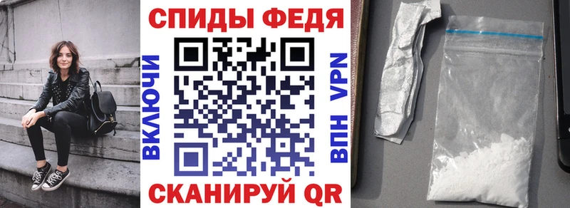 купить  цена  Городище  Амфетамин Розовый 