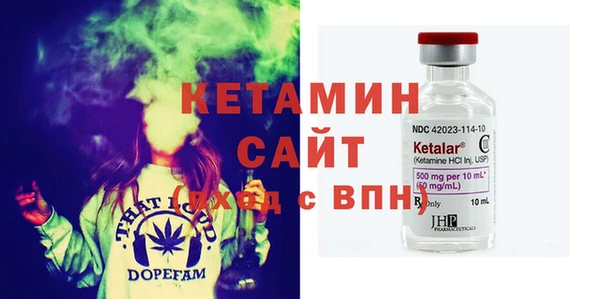 соль курить ск Покачи