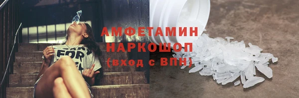 гашишное масло Покров