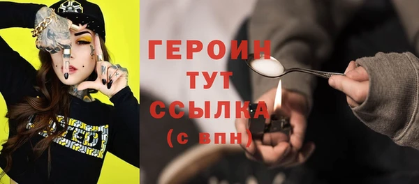 соль курить ск Покачи