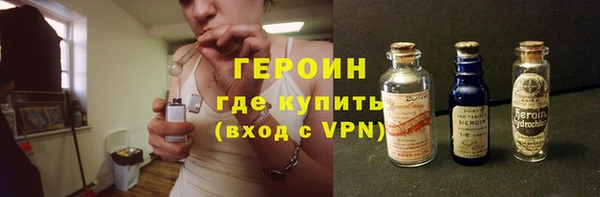 мефедрон VHQ Артём