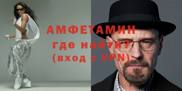 гашишное масло Покров
