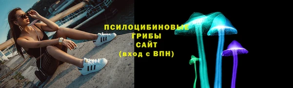 соль курить ск Покачи