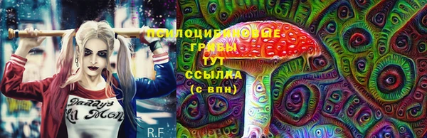 соль курить ск Покачи