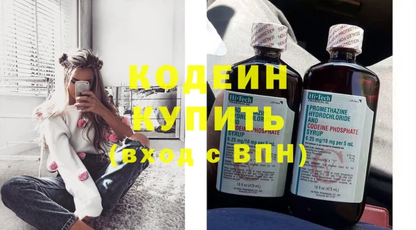 соль курить ск Покачи