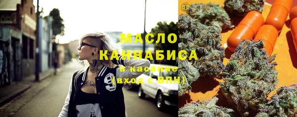 спиды Покровск