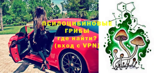 гашишное масло Покров
