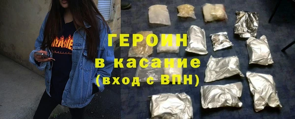 соль курить ск Покачи