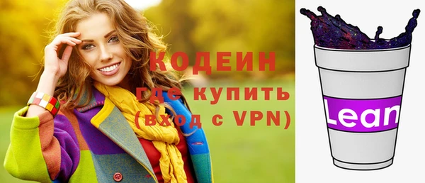 гашишное масло Покров