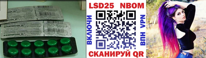 как найти наркотики  Городище  Лсд 25 экстази кислота 