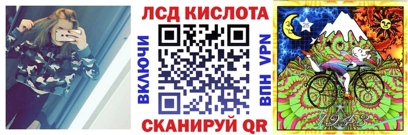 Наркотические марки 1,5мг  Городище 
